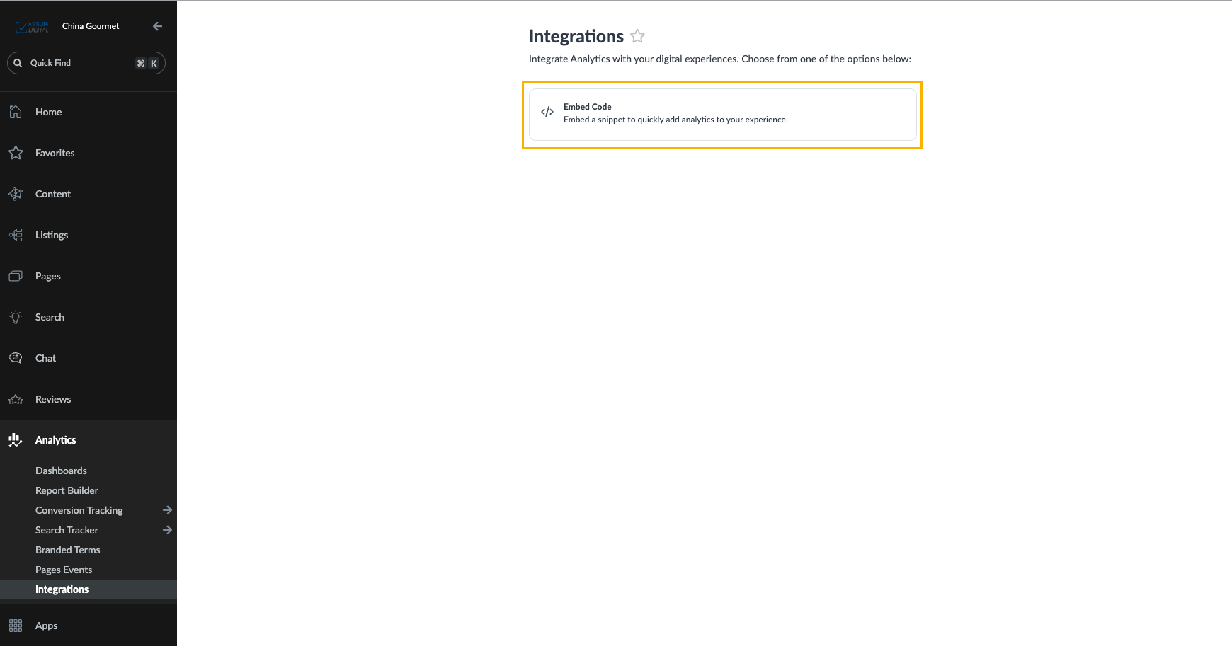 integrations screen