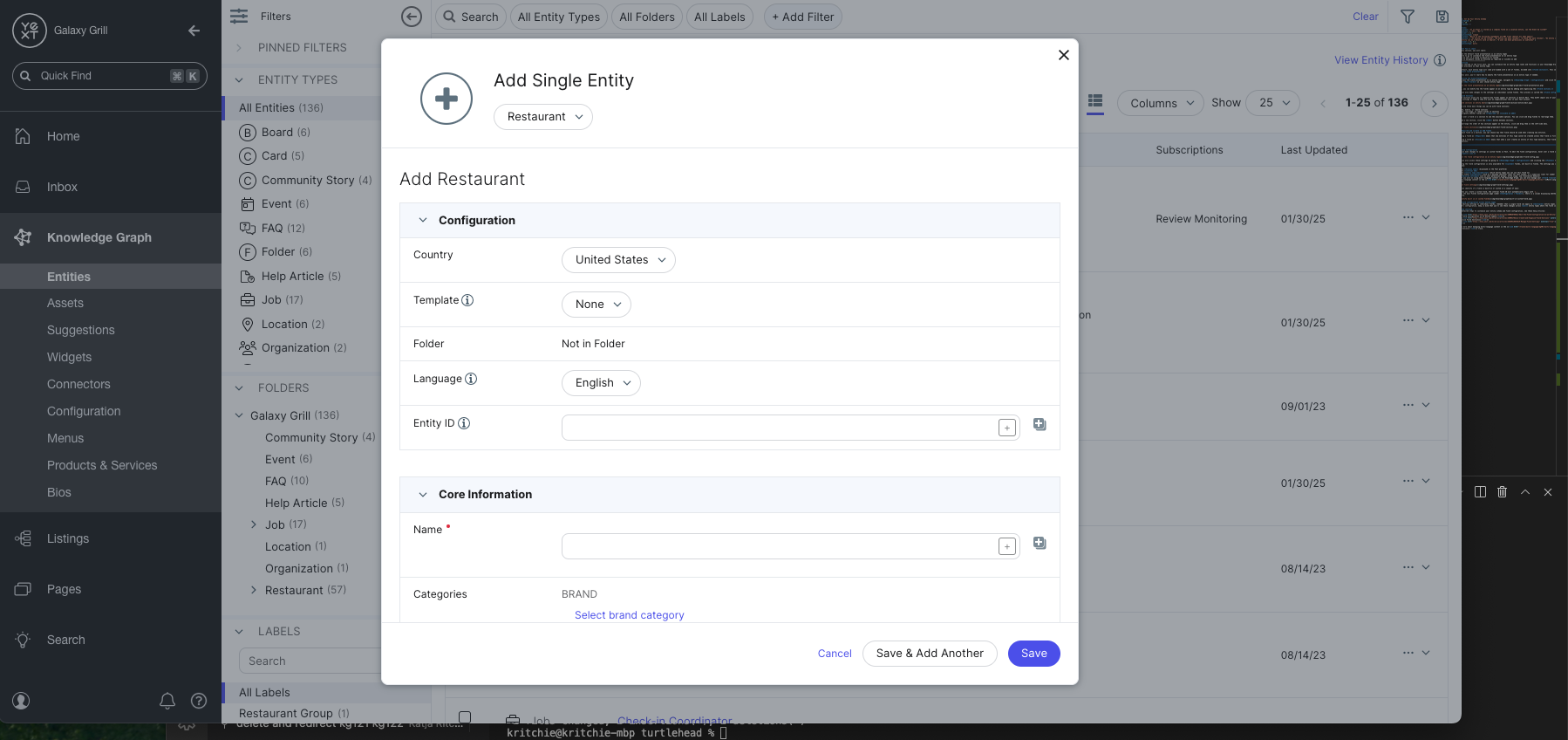 Quick Add options when adding an entity