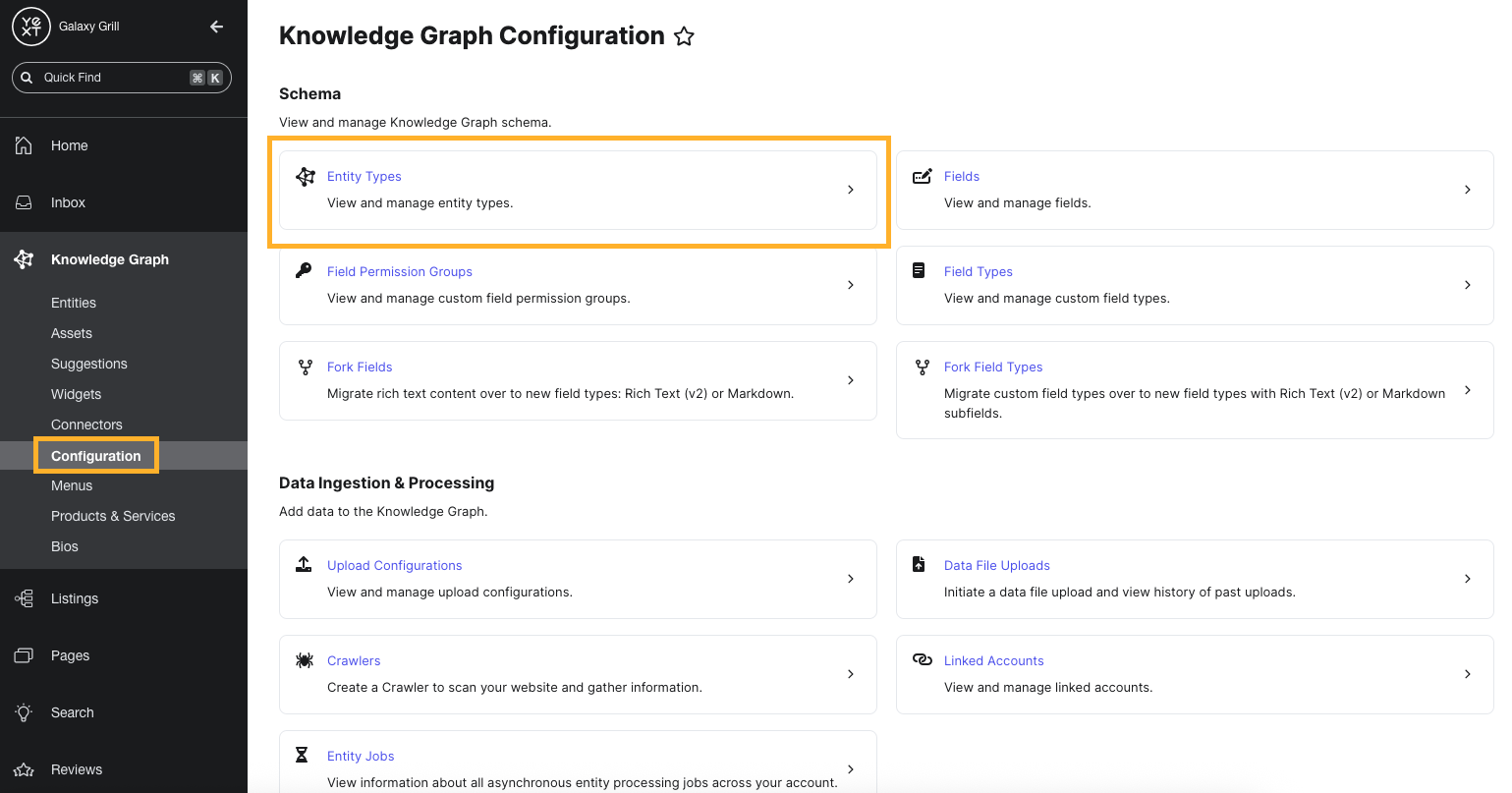 Entity Types Configuration screen