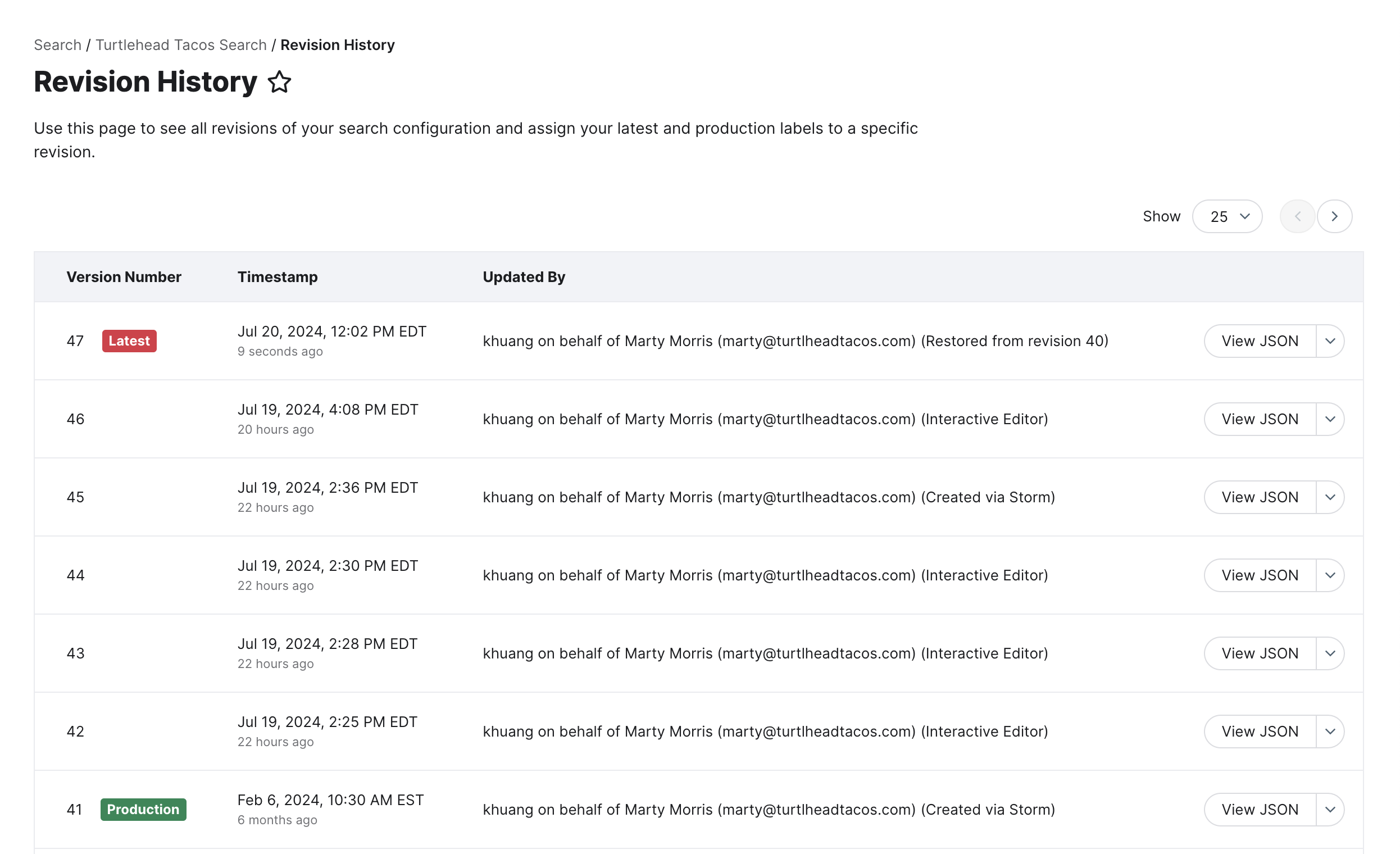 revision history screen