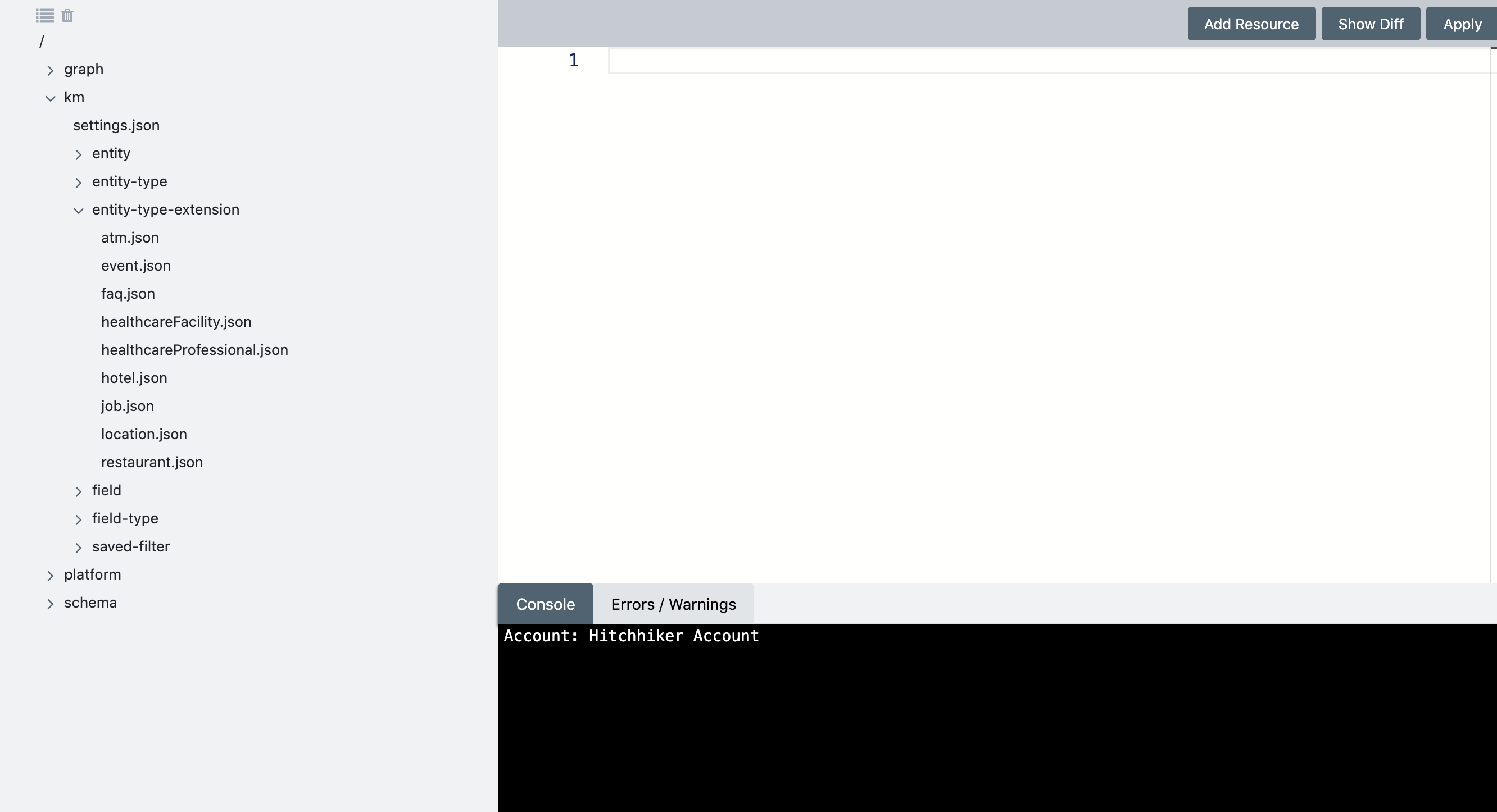 blank admin console