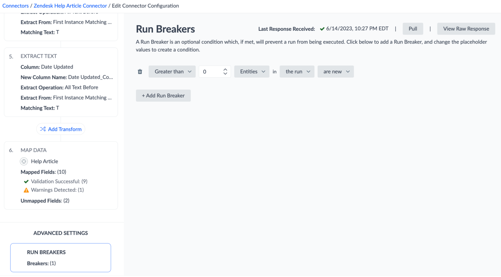 run breakers screen